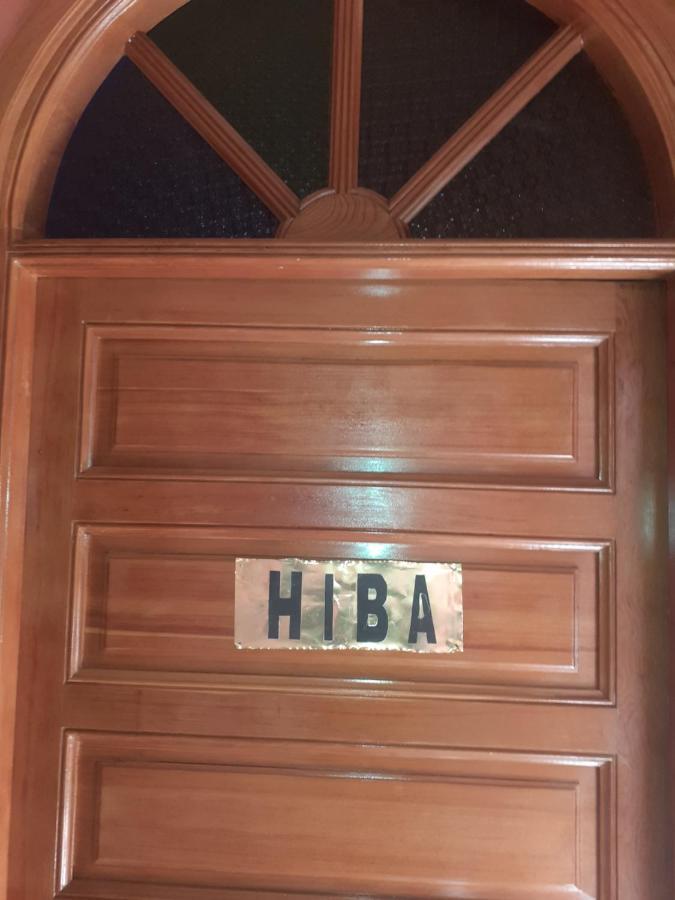Riad Hanafi Marrakesz Zewnętrze zdjęcie